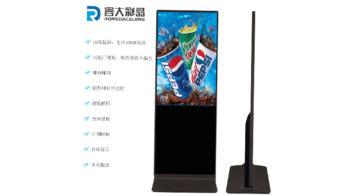 為什么要選擇容大彩晶的觸摸一體機(jī)？