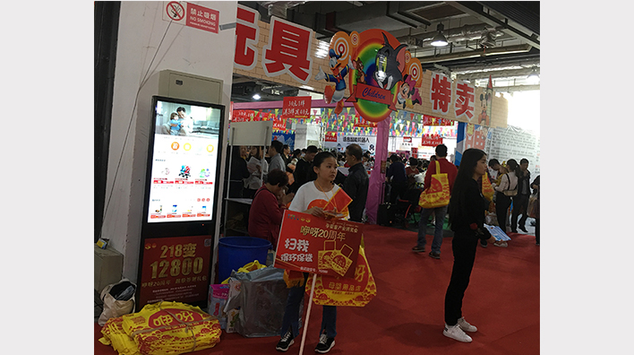 容大彩晶觸摸查詢一體機(jī)能商場(chǎng)帶來(lái)什么優(yōu)勢(shì)？