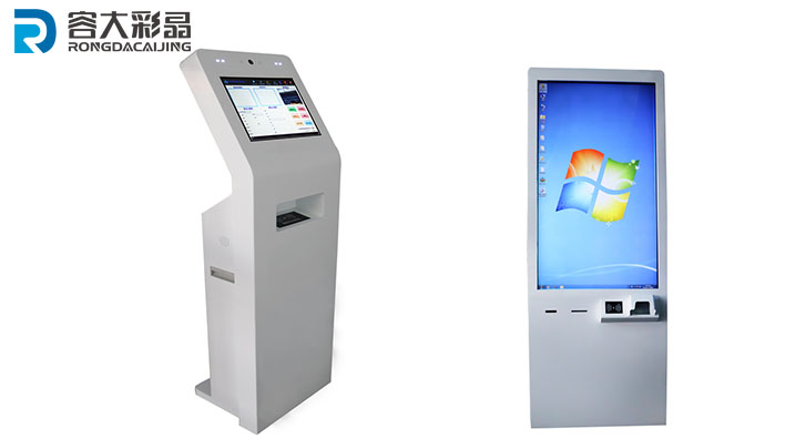 自助終端便民繳費(fèi)，拯救了千萬(wàn)人!