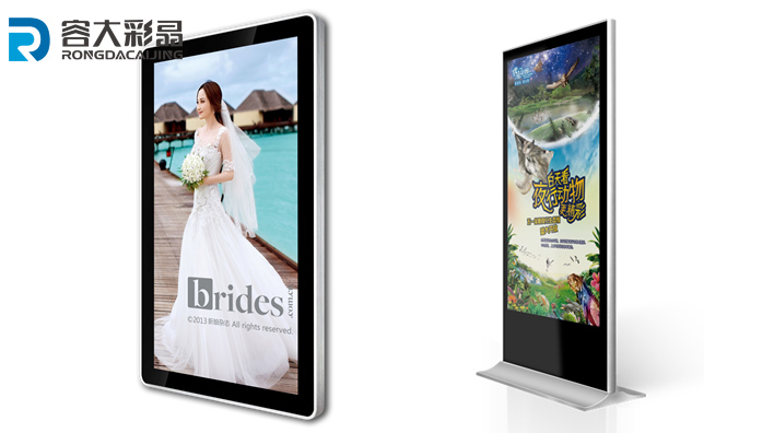多媒體液晶廣告機(jī)/海報屏